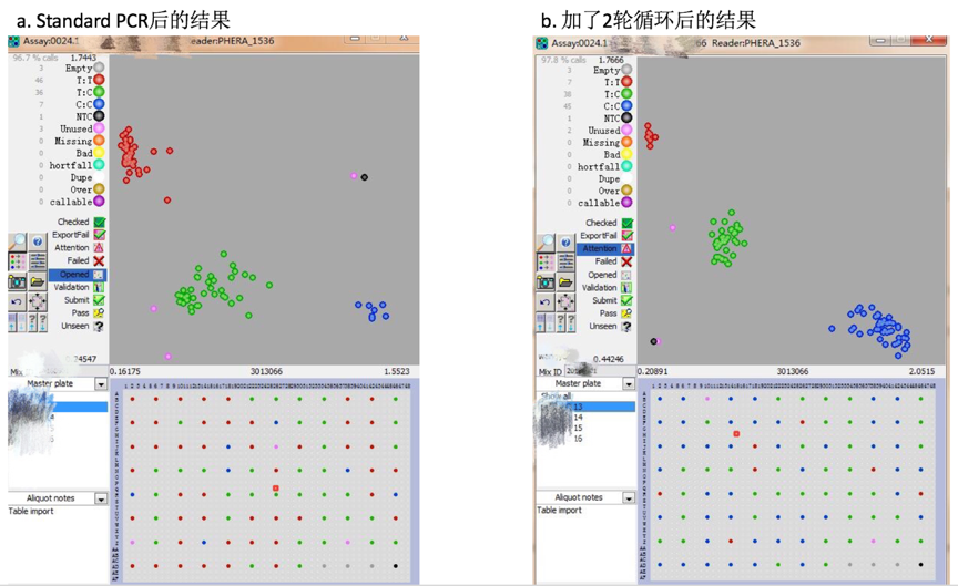 图片 1.png