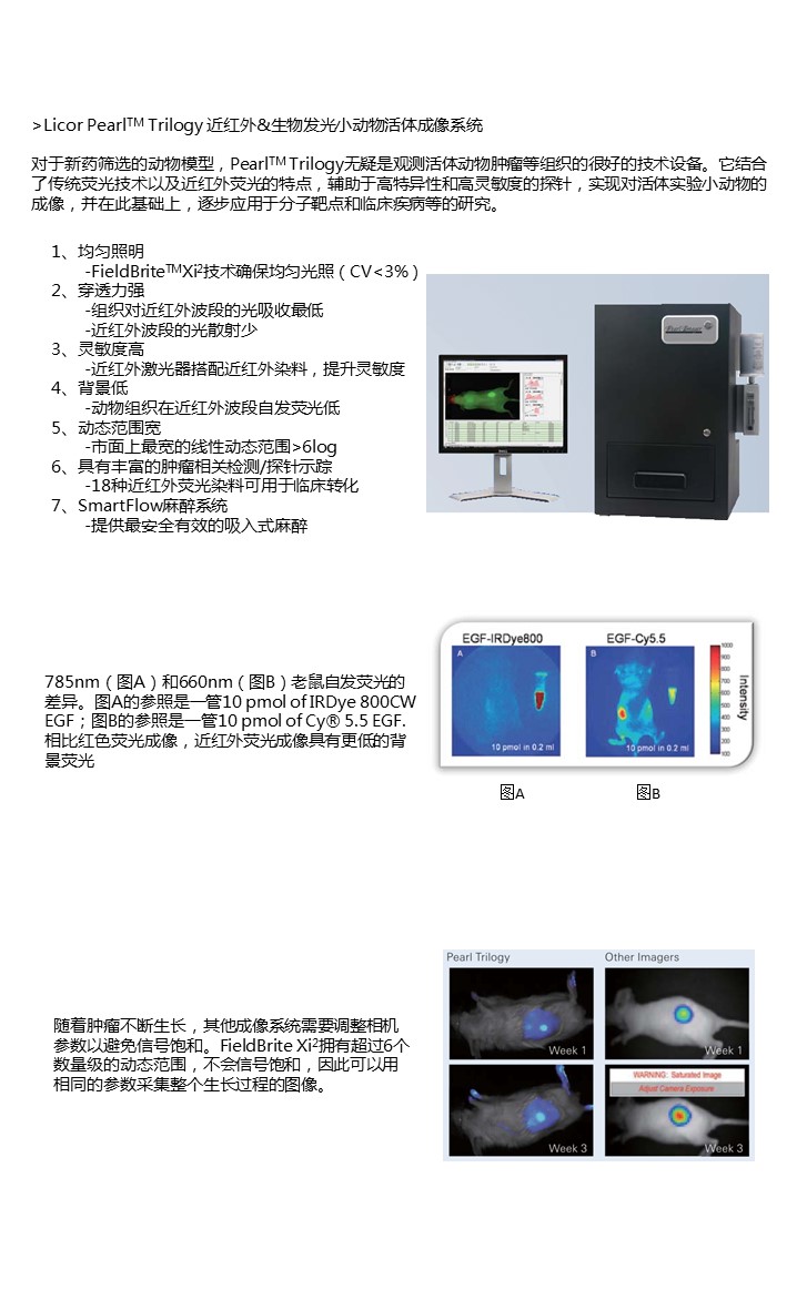 幻灯片26.JPG