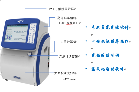 1552958169(1).png