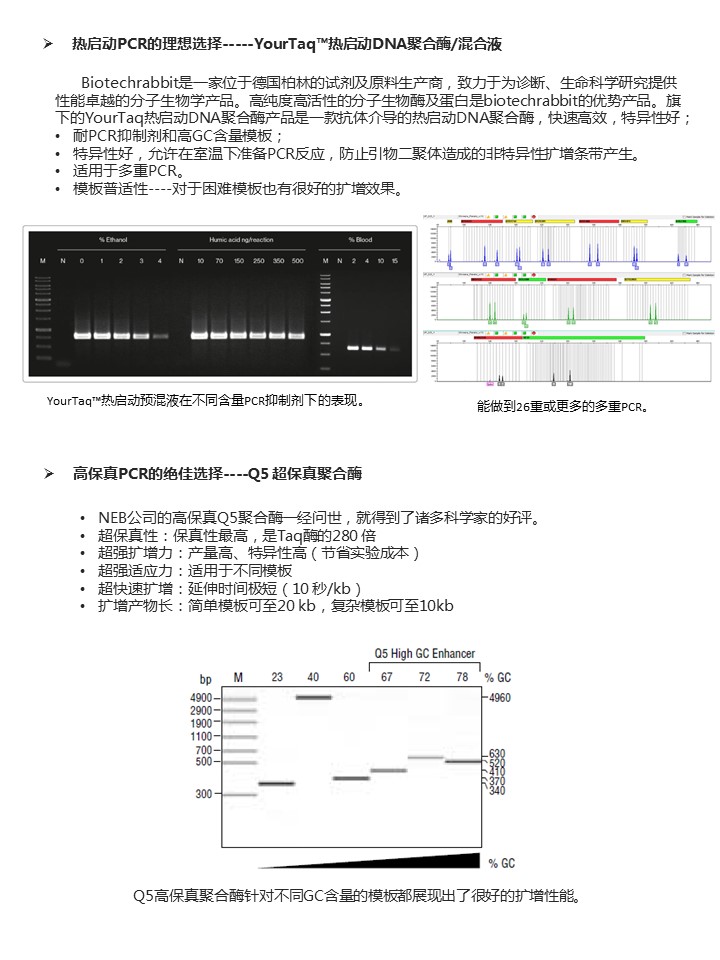 幻灯片28.JPG