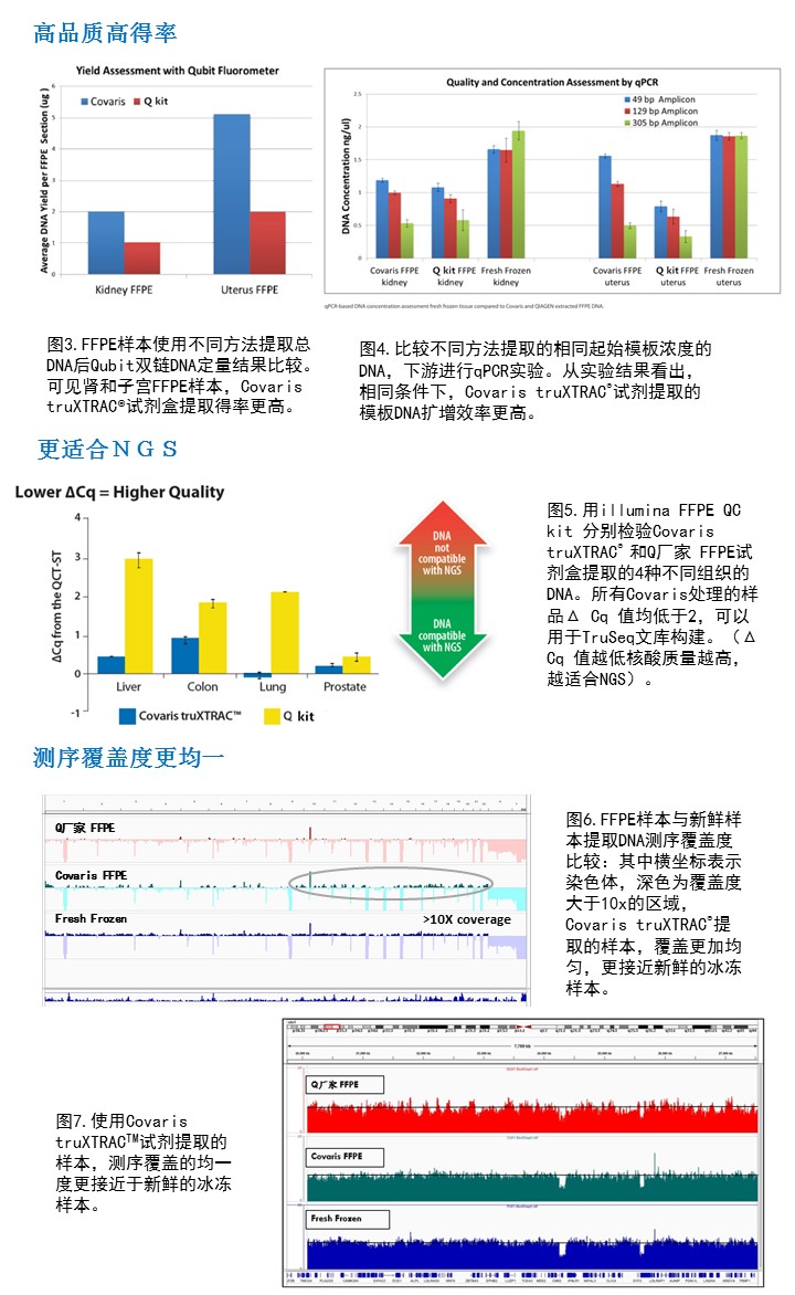 幻灯片11.JPG