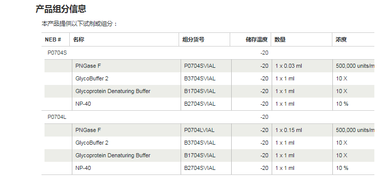 1721965271777221.png 1721965271777221.png