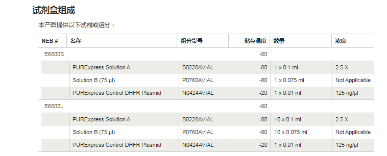 1721979916504486.png 1721979916504486.png