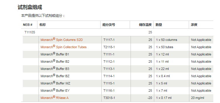 1724812753246429.png 1724812753246429.png