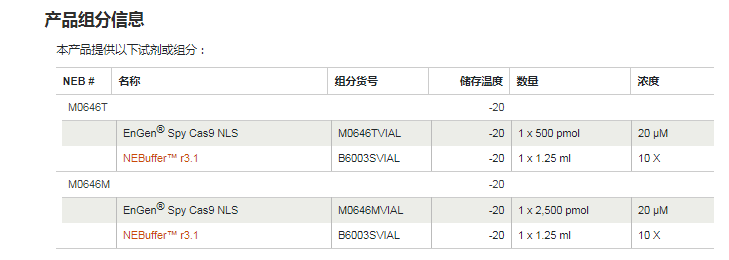 1734424463846710.png 1734424463846710.png