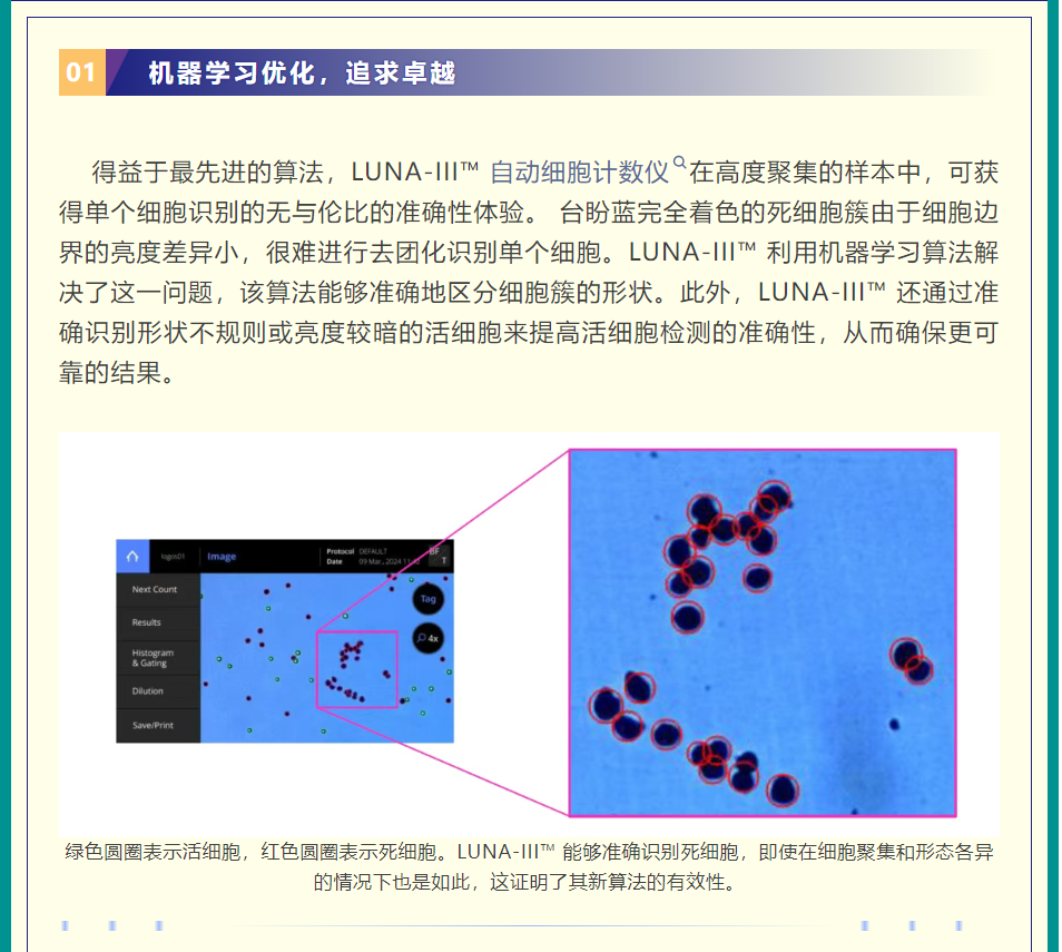 微信图片_20250527111805.png
