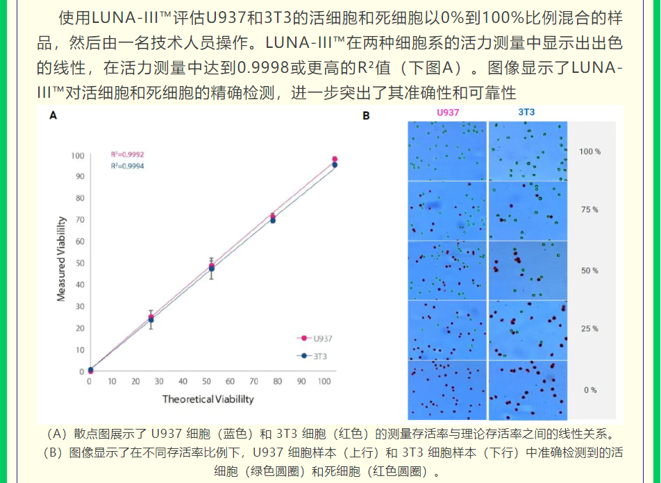 微信图片_20250527111814.png