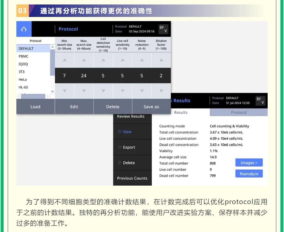 微信图片_20250527111825.png