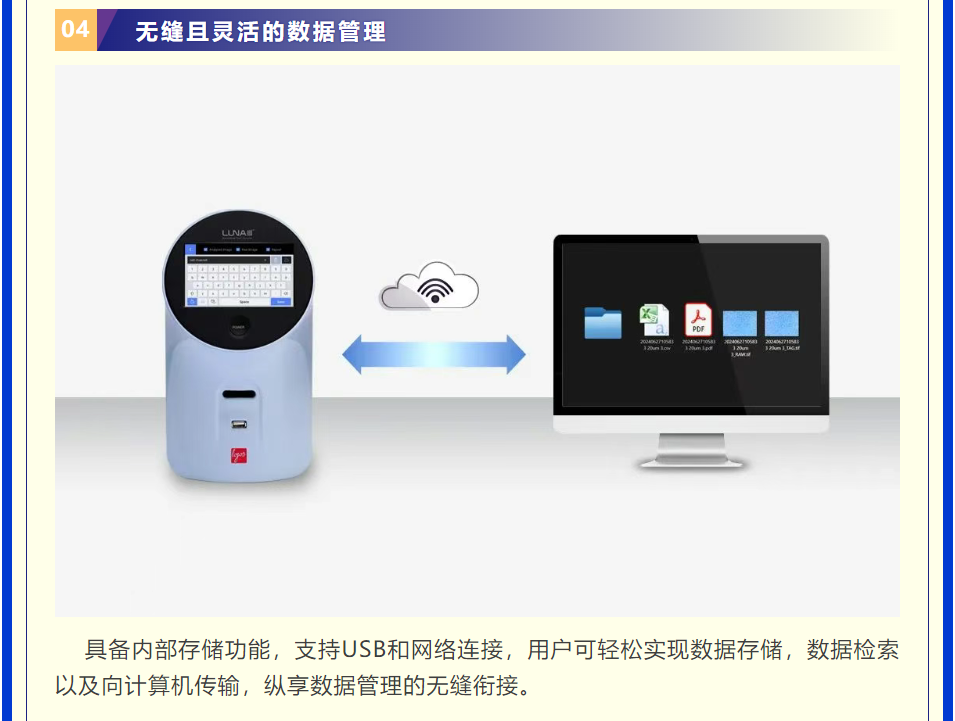 微信图片_20250527111829.png