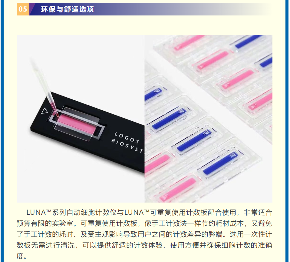微信图片_20250527111833.png