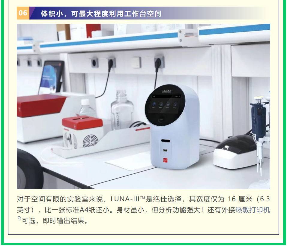 微信图片_20250527111836.png